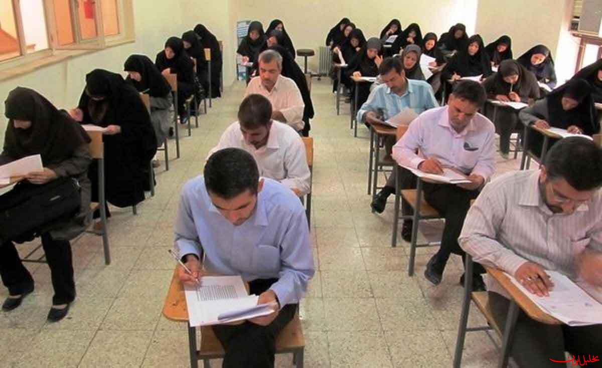  تحلیل ایران -ثبت‌نام آزمون استخدامی دستگاه‌های اجرایی شروع شد