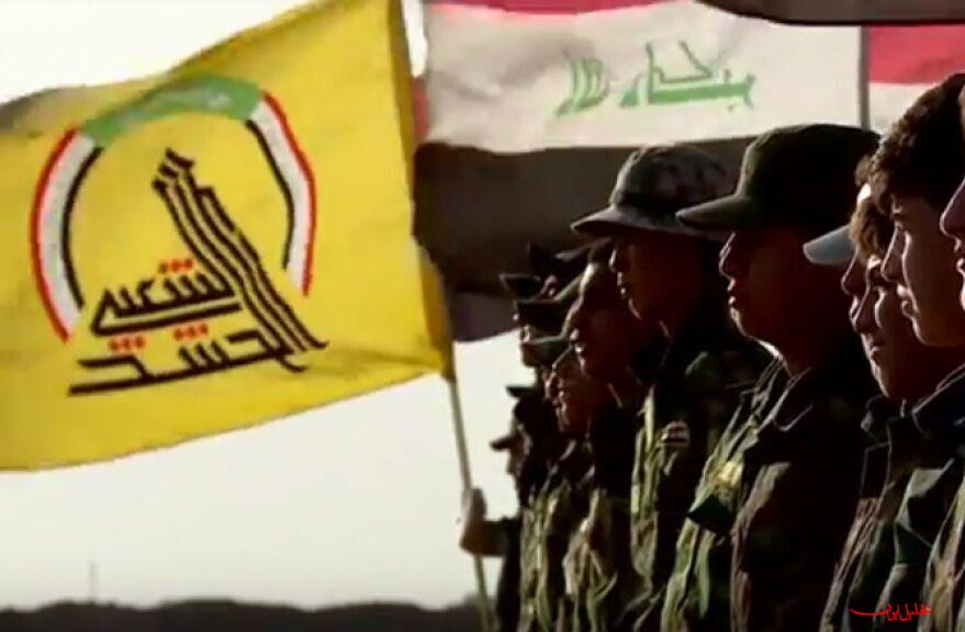  تحلیل ایران -خنثی‌سازی ۳۰ راکت در شمال نینوا توسط بسیج مردمی عراق
