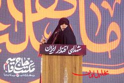  تحلیل ایران -دختر شهید سلامی: با مجاهدت‌های فرماندهان شهید توهمات دشمن نقش برآب 