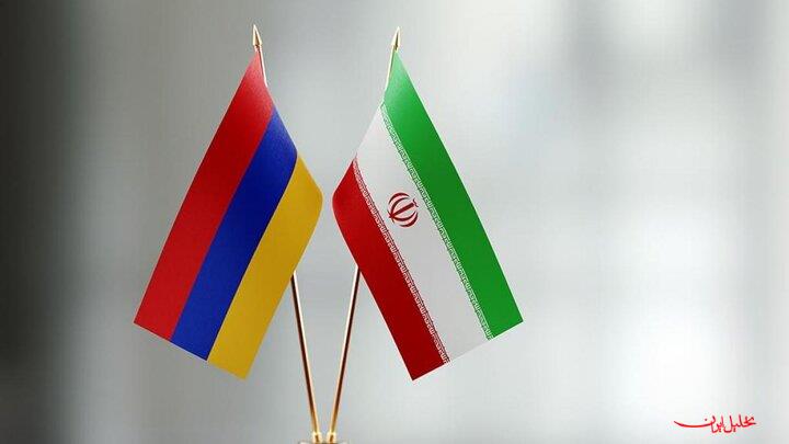  تحلیل ایران -تاکید بر همبستگی ارمنستان با دولت ‌و ملت ایران
