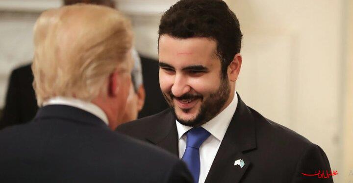  تحلیل ایران -ترامپ با وزیر دفاع عربستان دیدار کرد