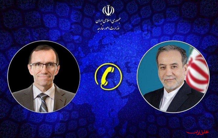  تحلیل ایران -همکاری ایران به دلایل امنیتی با آژانس انرژی اتمی تعلیق شد