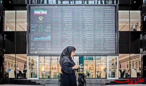  تحلیل ایران -ریزش شاخص کل بورس را باید در متغیرهای اقتصاد کلان جستجو کرد