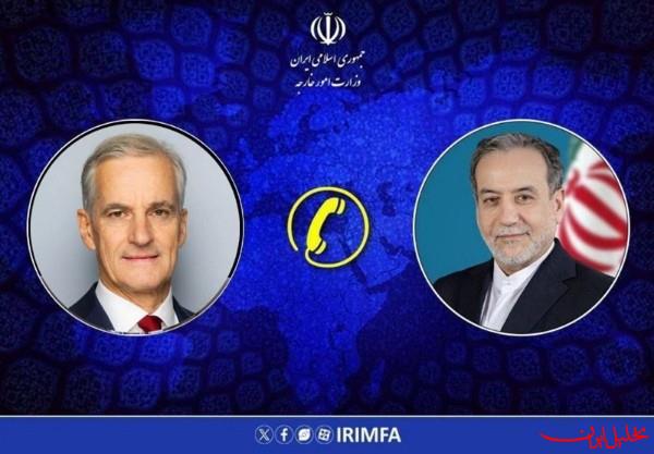  تحلیل ایران -همکاری با آژانس صرفاً ازطریق شورای‌عالی امنیت ملی ساماندهی خواهدشد