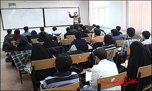  تحلیل ایران -استفاده از ظرفیت اساتید بازنشسته در دانشگاه‌های غیر انتفاعی تصویب ش