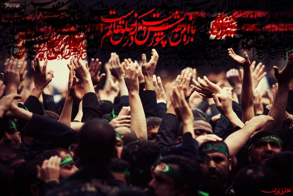  تحلیل ایران -ایمنی عزاداران در تکایا و هیأت‌های مذهبی