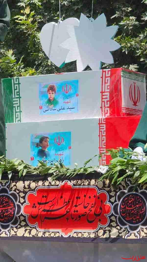  تحلیل ایران -سه نسل از خانواده‌ این دانشمند هسته‌ای به شهادت رسیدند