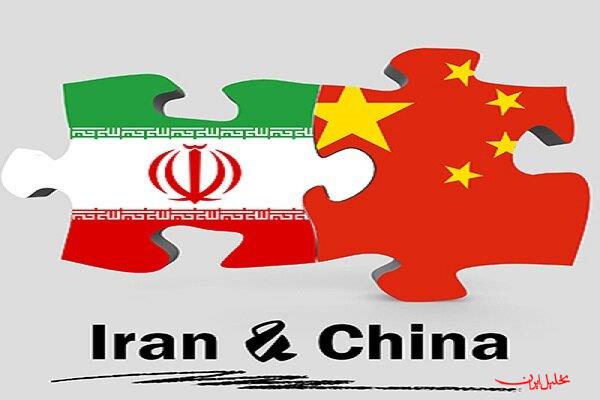  تحلیل ایران -دعوت ایران از چین برای لغو متقابل ویزای گردشگری