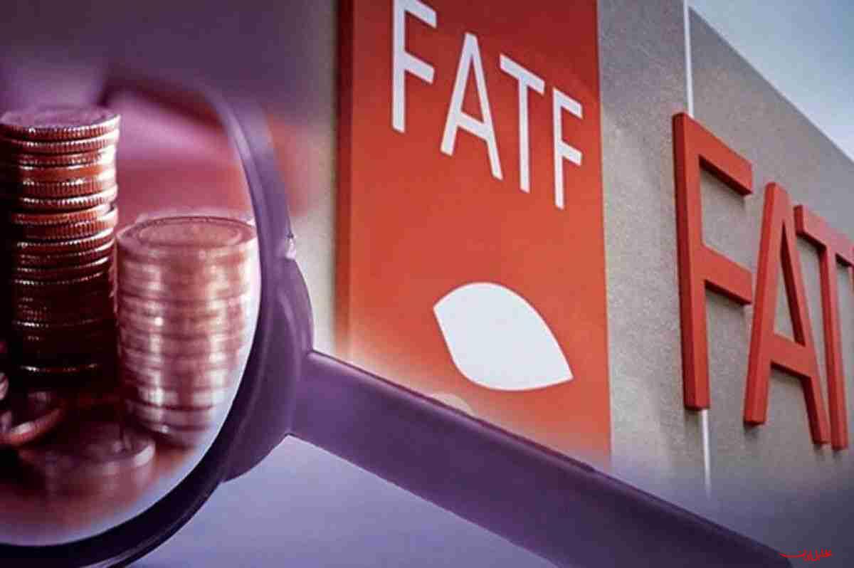  تحلیل ایران -پاسخ رئیس FATF به درخواست تعلیق عضویت آمریکا و رژیم اسرائیل
