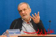 تحلیل ایران -پزشکیان: سیاستگذاری مقام معظم رهبری در جنگ استثنایی بود