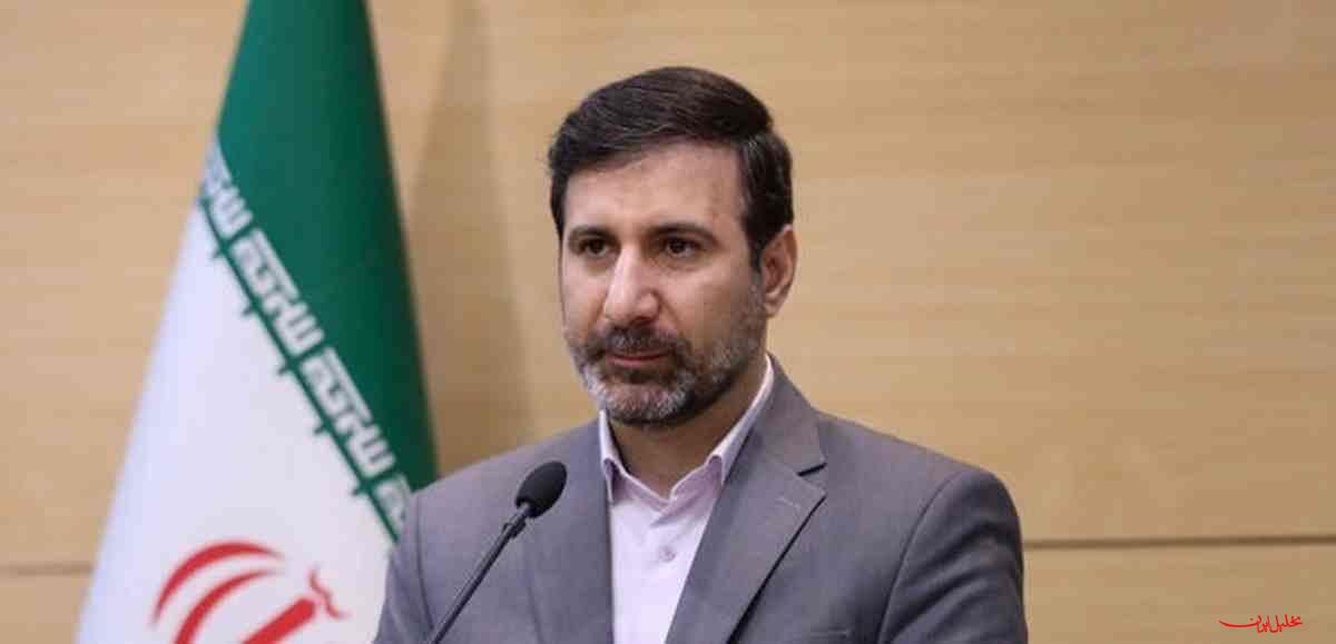  تحلیل ایران -طرح تشدید مجازات همکاری با اسرائیل به مجلس ارجاع شد