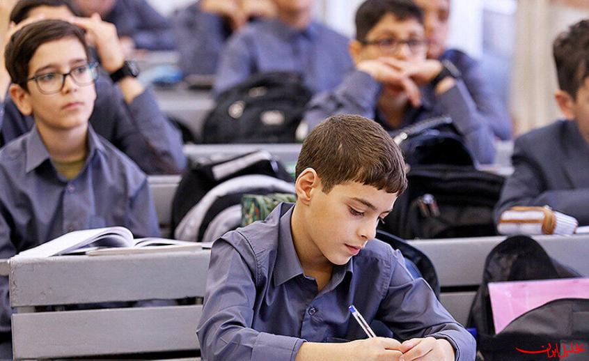  تحلیل ایران -مهلت نهایی ویرایش محل آزمون سمپاد