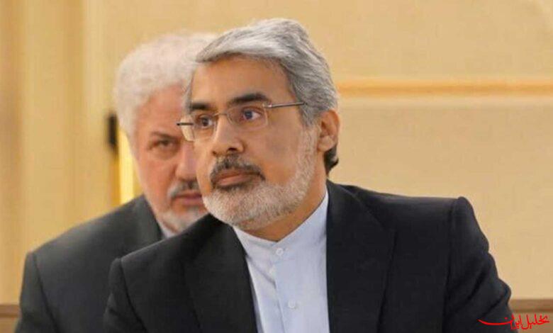  تحلیل ایران -آمادگی ایران برای همکاری بین‌المللی درزمینه حمایت از مصرف‌کننده 
