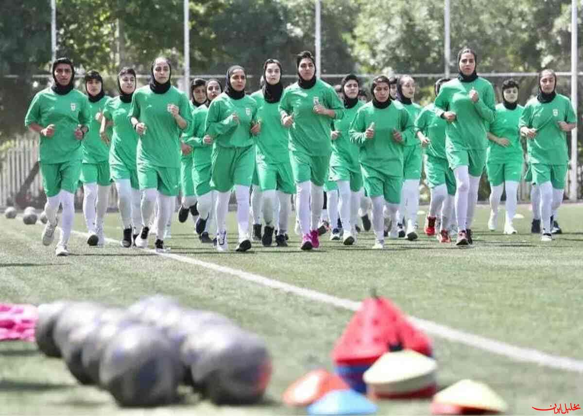  تحلیل ایران -بانوان فوتبال ایران در خط «آتش» صعود
