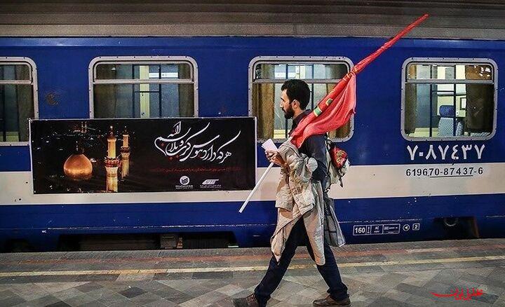  تحلیل ایران -پیش‌فروش بلیت قطار اربعین از هفته آینده آغاز می‌شود