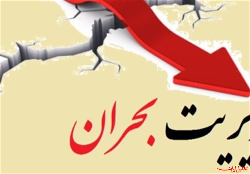  تحلیل ایران -بحران تبریز در دسترسی به اماکن امن در مواقع بحران