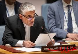  تحلیل ایران -نامه ایران به شورای امنیت پیرامون جنایات رژیم صهیونیستی