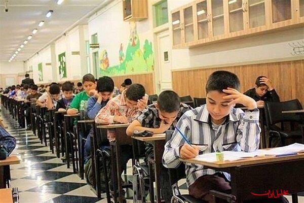  تحلیل ایران -شرکت ۱۵ هزار دانش‌‌آ موز لرستانی در آزمون استعدادهای درخشان