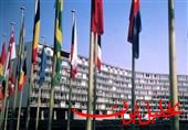  تحلیل ایران -حضور ایران در اجلاس یونسکو با پرونده دره خرم‌آباد