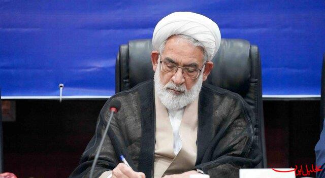  تحلیل ایران -۲ شعبه جدیدالتاسیس در دیوان عالی کشور افتتاح شد