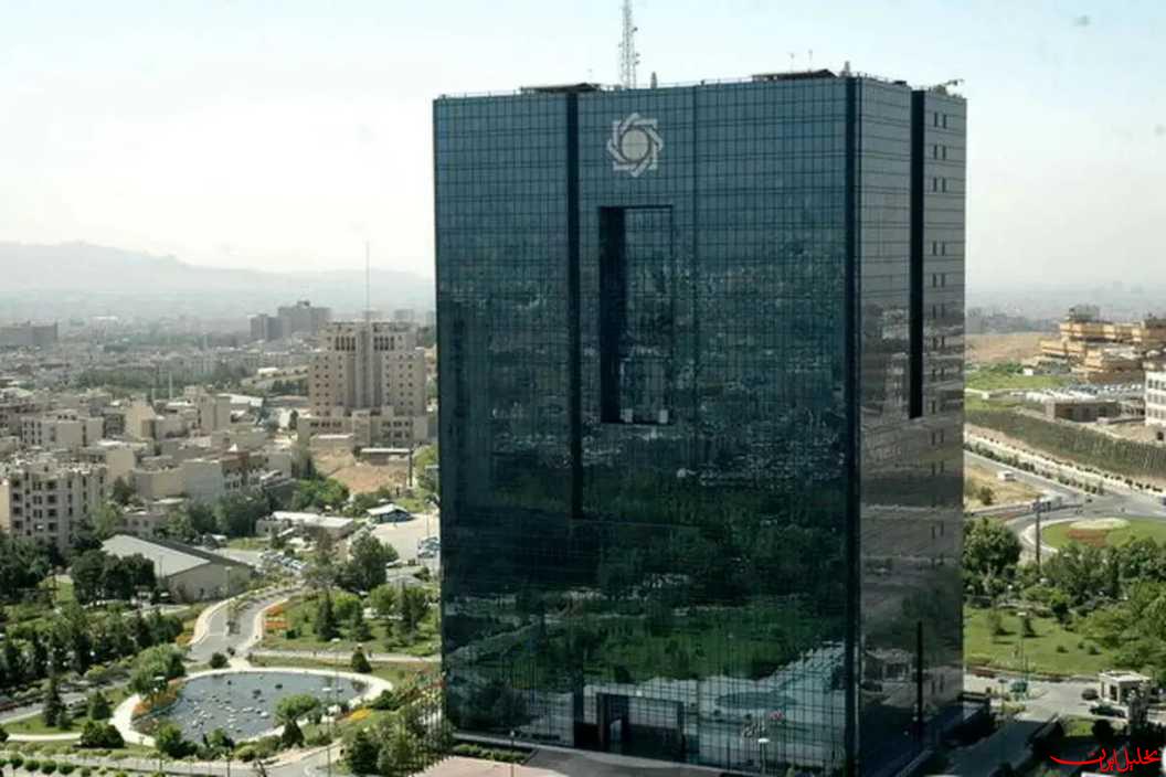  تحلیل ایران -بخشودگی جریمه وام‌های تا ۷۰۰ میلیون به بانک‌ها ابلاغ شد