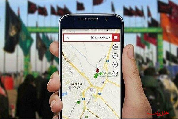  تحلیل ایران -نشست هماهنگی اعضای کارگروه اربعین و اپراتورهای ارتباطی برگزار شد