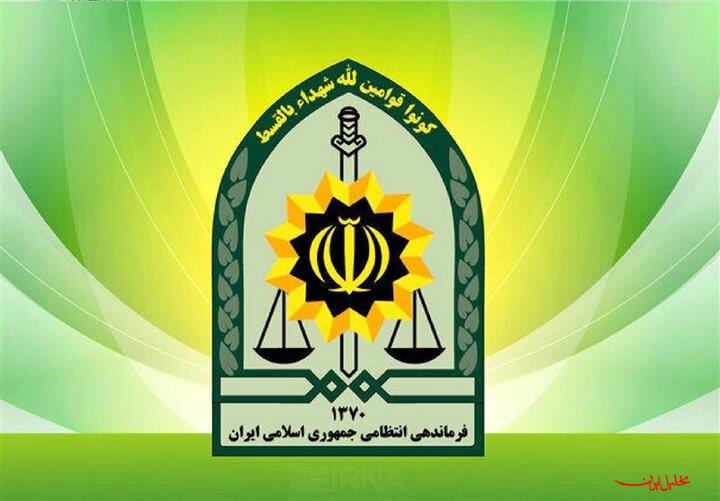  تحلیل ایران -شهادت فرمانده پاسگاه انتظامی گاماسیاب در درگیری طایفه‌ای