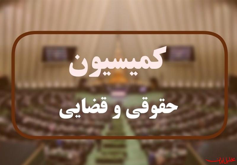  تحلیل ایران -نامه به رئیس بین‌المجالس جهانی درباره ابعاد حقوقی جنایت آمریکا و اس