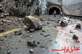  تحلیل ایران -انسداد موقت جاده چالوس به دلیل ریزش سنگ