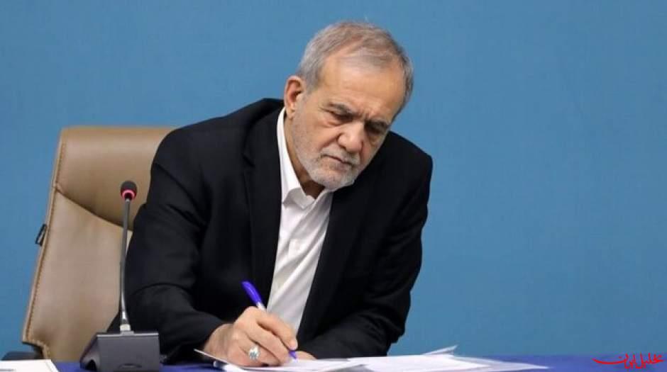  تحلیل ایران -مسعود پزشکیان: با جدیت مسیر دیپلماسی دنبال میکینم