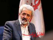 تحلیل ایران -آمریکا با تمدّن ایران مسئله دارد؛ واشنگتن، ایرانِ قوی را برنمی‌تابد