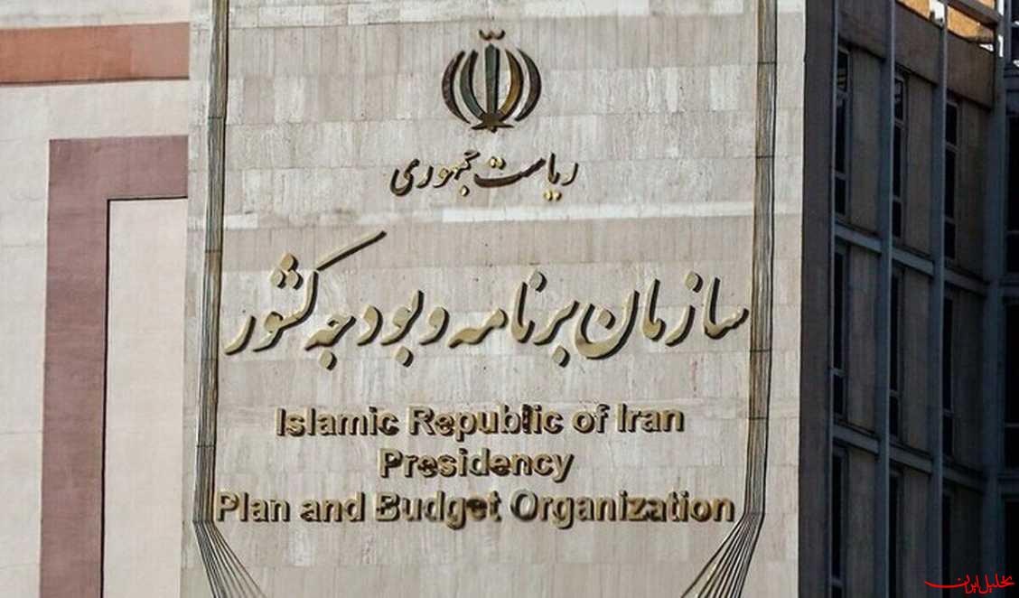  تحلیل ایران -برنامه جامع برای اداره اقتصاد کشور در شرایط پساجنگ در حال تدوین است