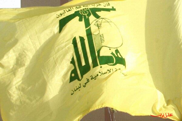  تحلیل ایران -واکنش حزب الله لبنان به جنایت رژیم صهیونیستی در بقاع