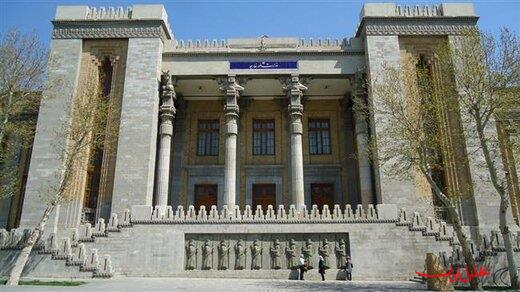  تحلیل ایران -واکنش وزارت خارجه به بازداشت اتباع ایرانی مقیم آمریکا