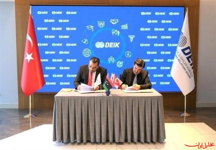  تحلیل ایران -توافق بزرگ ترکیه و لیبی در حوزه انرژی، معدن و زیرساخت‌ها
