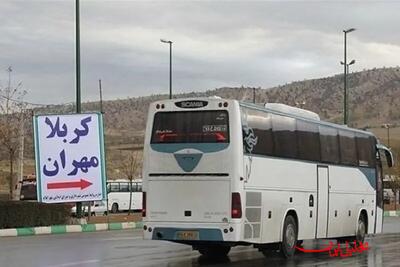  تحلیل ایران -خرید بلیت اتوبوس برای اربعین ۱۴۰۴ محدود شد
