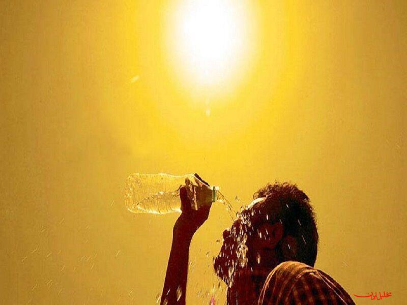  تحلیل ایران -در ساعات اوج گرما از خانه خارج نشوید