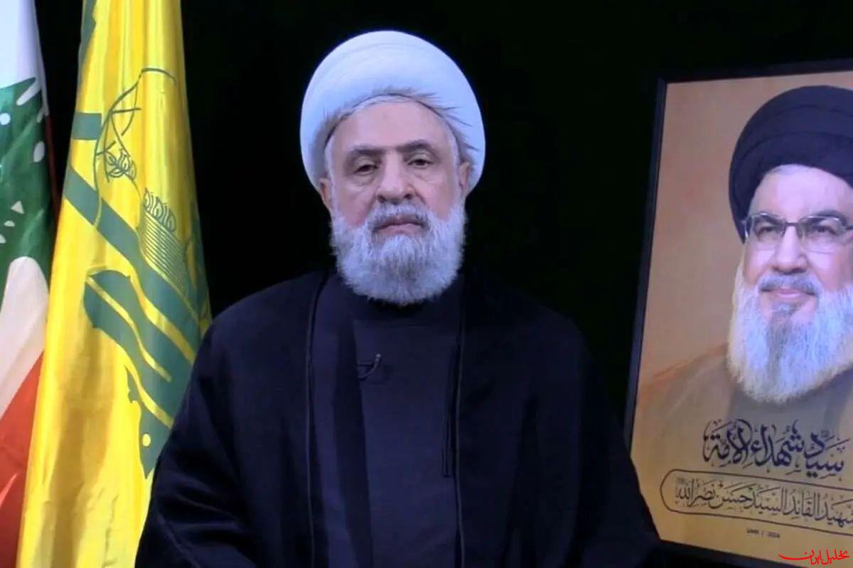  تحلیل ایران -سفارتخانه‌های دشمن را ببندید و با آن تجارت نکنید