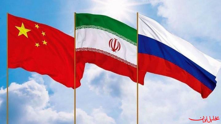  تحلیل ایران -برگزاری نشست ایران، روسیه و چین درباره موضوع هسته‌ای و قطعنامه ۲۲۳۱