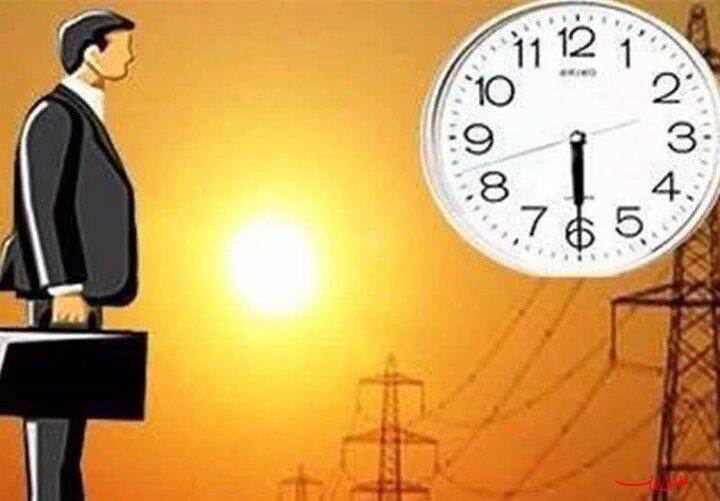  تحلیل ایران -تغییر ساعات کاری دستگاه‌های اجرایی کردستان در ۳ روز اول هفتە