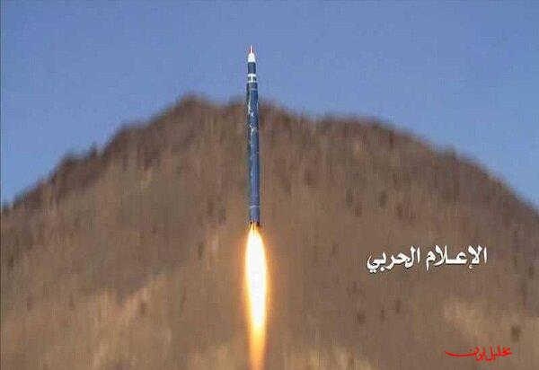  تحلیل ایران -حملات موشکی و پهپادی یمنی‌ها به ۴ هدف حساس اسرائیل