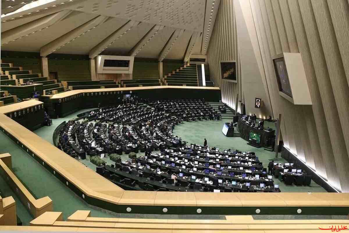  تحلیل ایران -لایحه ساماندهی پهپهادها دوباره به کمیسیون امنیت ارجاع شد