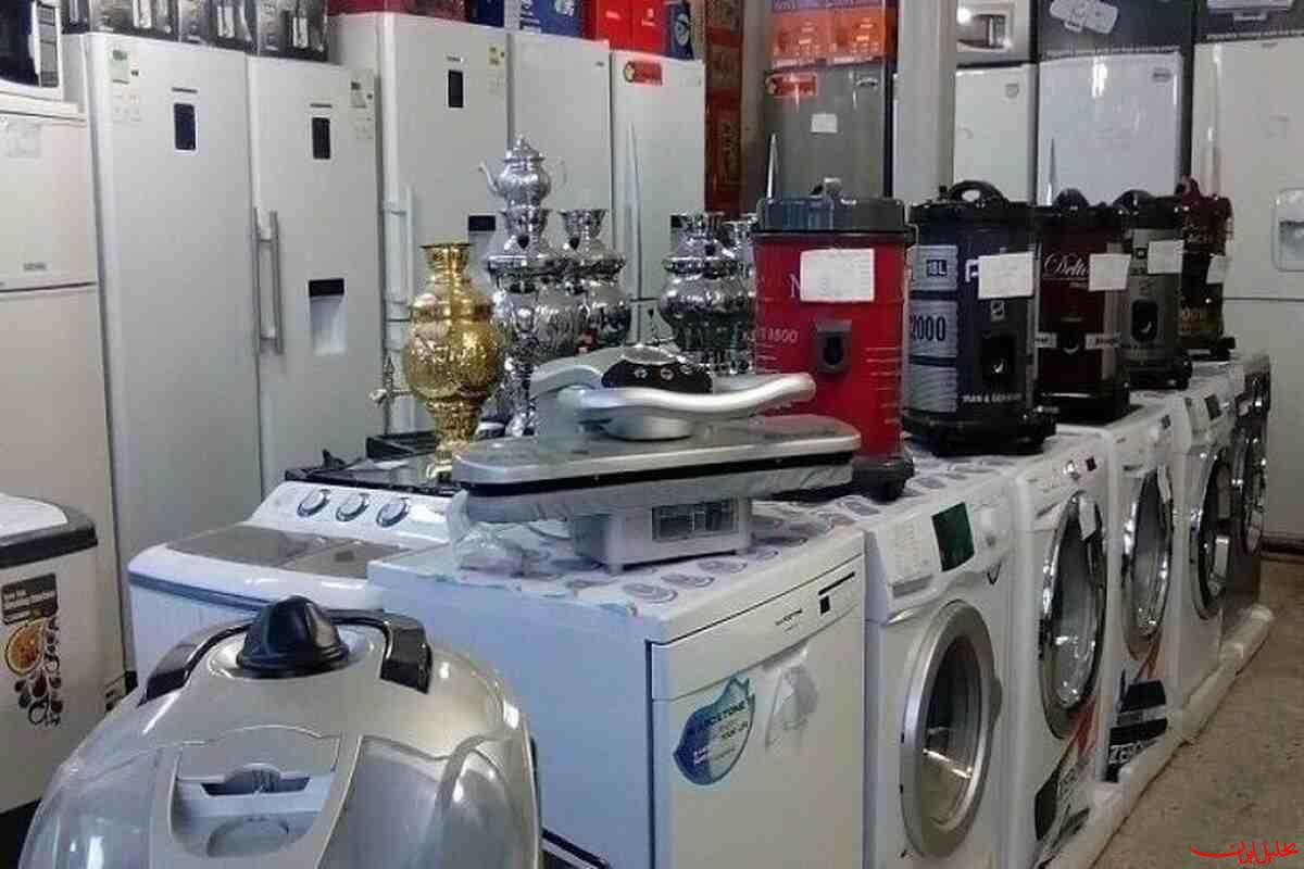  تحلیل ایران -تابستان سخت لوازم خانگی