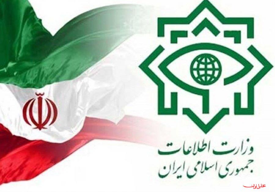  تحلیل ایران -نبرد خاموش با ناتوی اطلاعاتی در جنگ تحمیلی ۱۲ روزه