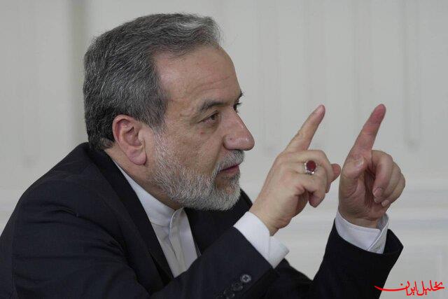  تحلیل ایران -عراقچی: اگر تجاوز تکرار شود، واکنشی قاطع‌تر نشان خواهیم داد