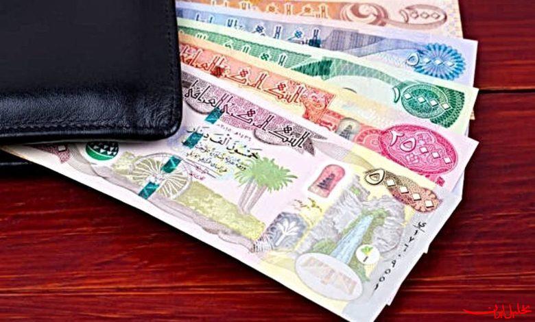  تحلیل ایران -پرداخت بیش از ۱۰میلیون و ۹۶۸هزار تومان برای ۲۰۰هزار دینار