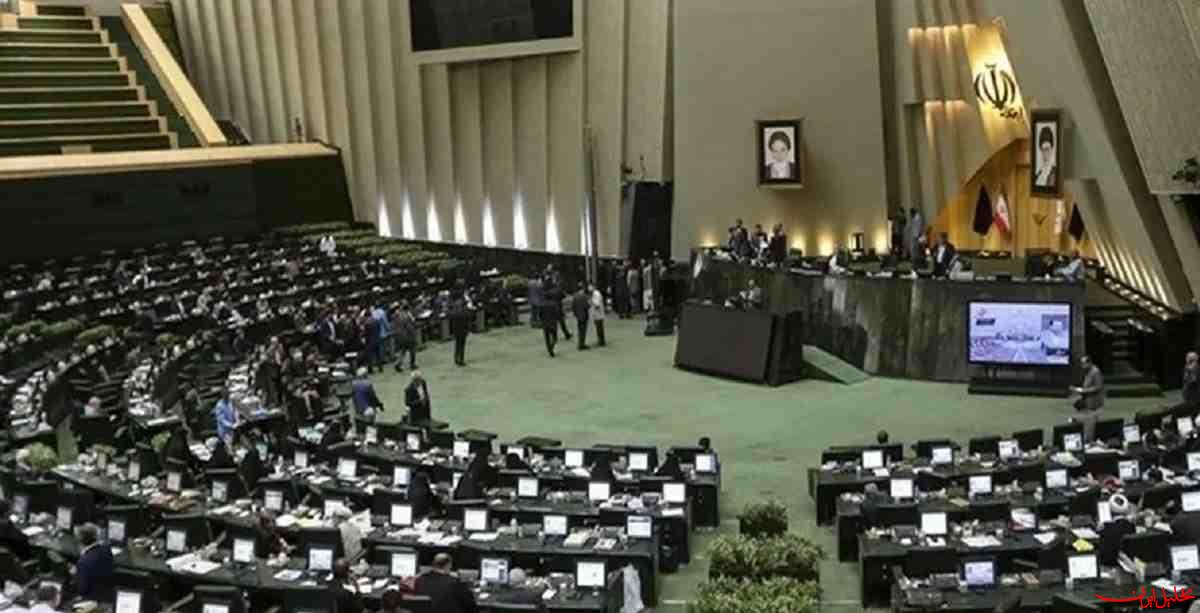  تحلیل ایران -آغاز صحن مجلس با دستورکار لایحه حمایت از ایرانیان خارج از کشور