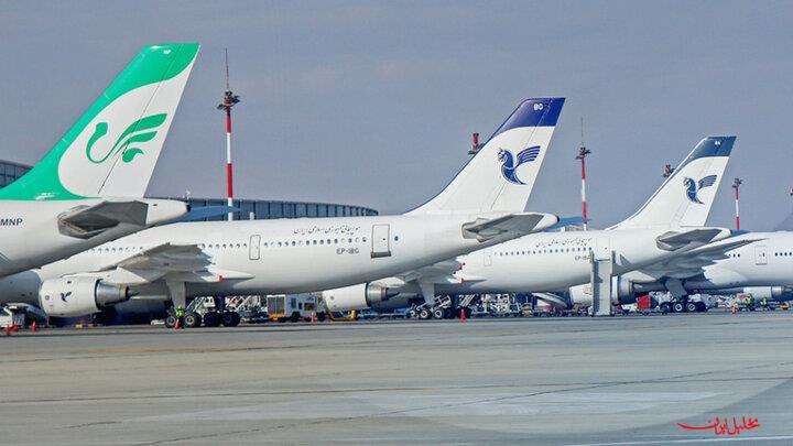  تحلیل ایران -فهرست مجاز فروش بلیت اربعین ۱۴۰۴ اعلام شد