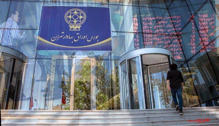 تأکید بر تداوم اقدامات حمایتی از بازار سرمایه