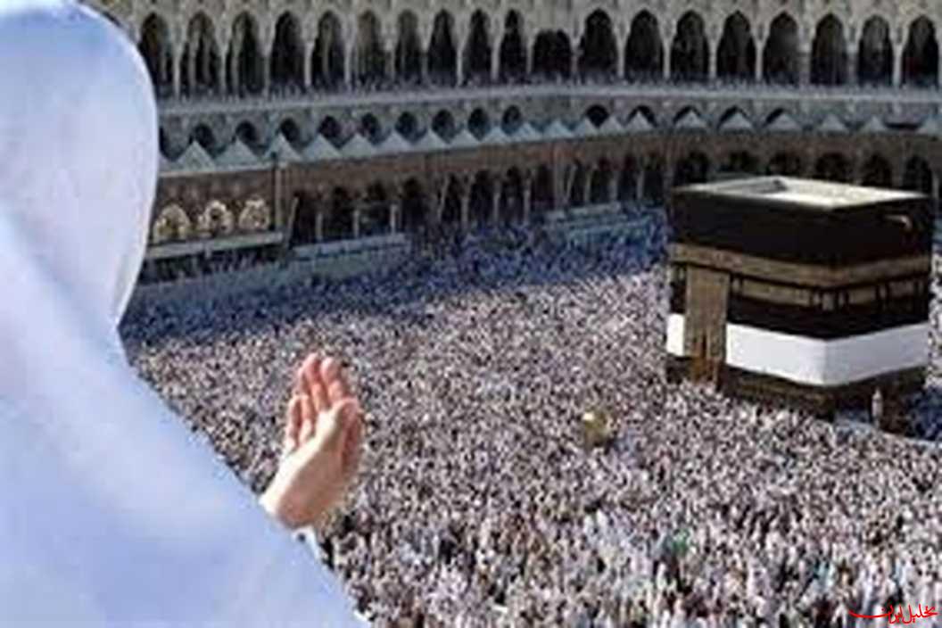  تحلیل ایران -جزئیات جدید از زمان و نحوه ثبت‌نام عمره‌ ۱۴۰۴- ۱۴۰۵
